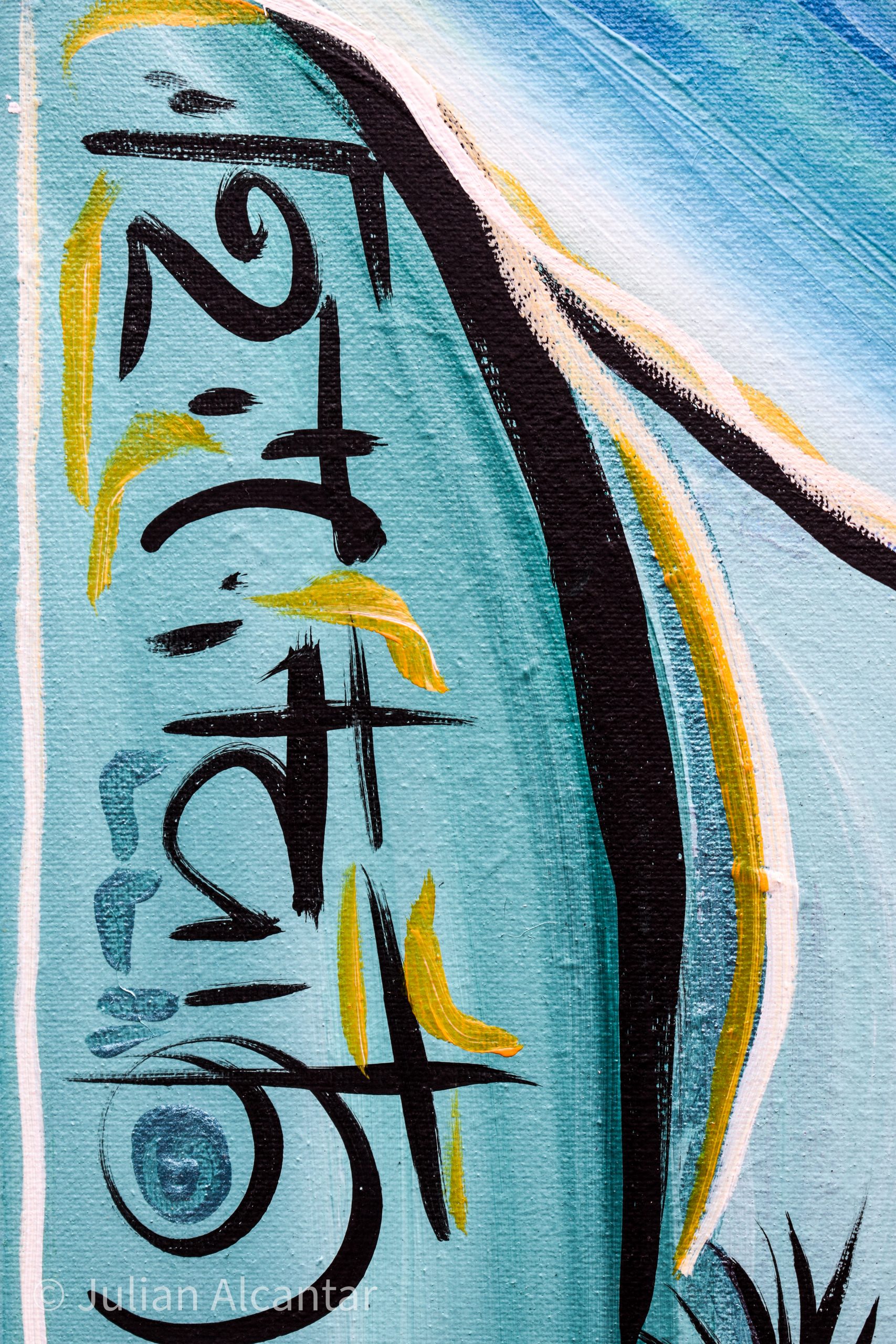 Emerald Power (Abstract Wall Decor) - Image 2